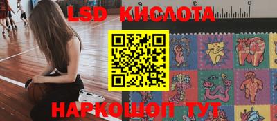 спиды Малоярославец