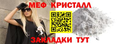 mdpv Ливны