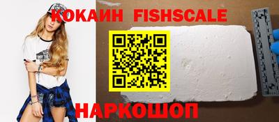mdpv Ливны