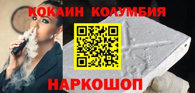 mdpv Ливны