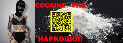 mdpv Ливны