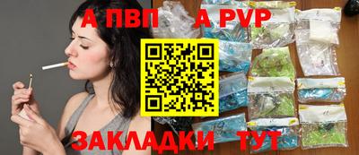 2c-b Лесосибирск