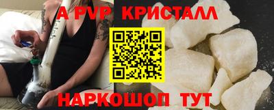 скорость Ликино-Дулёво
