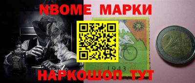 ALPHA PVP Малгобек