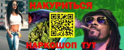 а пвп мука Мариинск