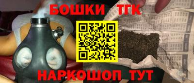 спиды Малоярославец