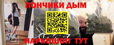 2c-b Лесосибирск