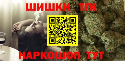 скорость Ликино-Дулёво