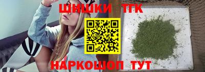 ALPHA PVP Малгобек
