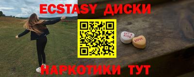 mdpv Ливны