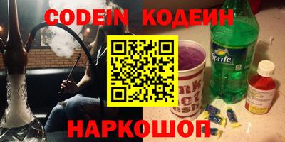 спиды Малоярославец