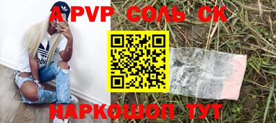 скорость Ликино-Дулёво