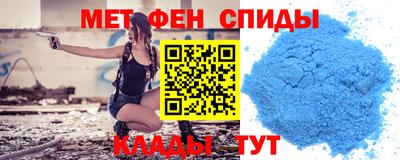 2c-b Лесосибирск