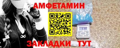 2c-b Лесосибирск