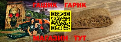 mdpv Ливны