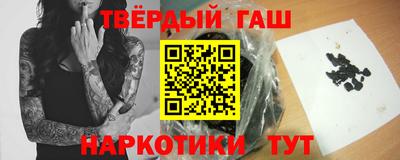 спиды Малоярославец