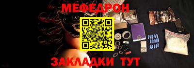 скорость Ликино-Дулёво
