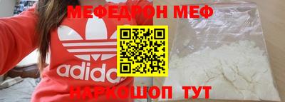 2c-b Лесосибирск