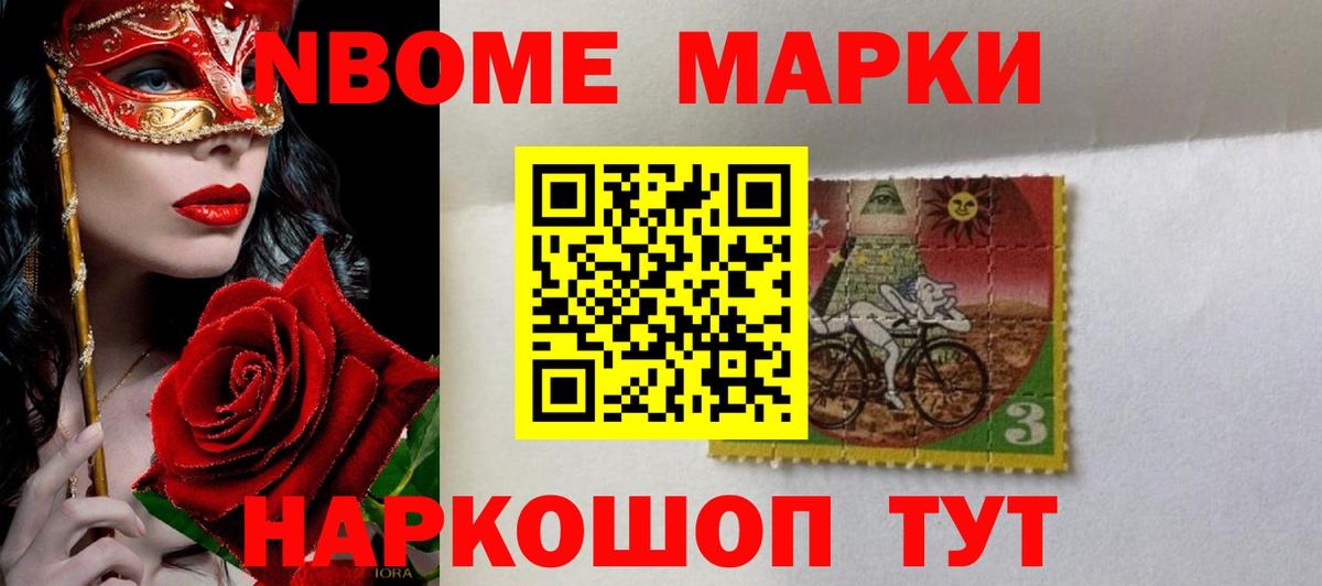 Шадринск  LSD-25 экстази кислота  Вход с VPN  ЛСД экстази кислота 
